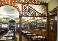 Main Dining area